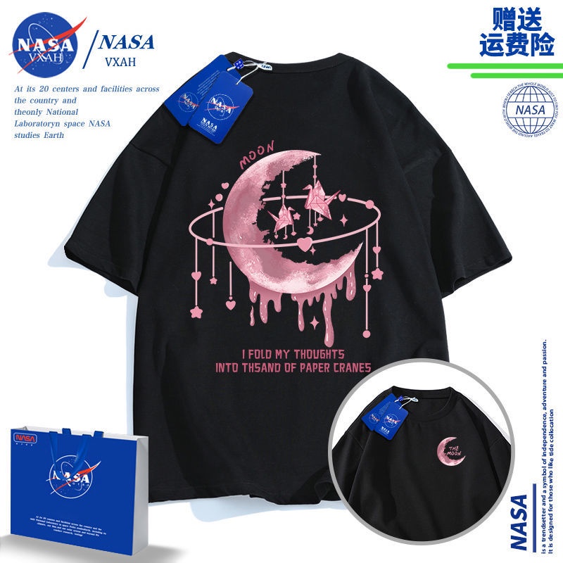 Áo Thun Cotton Tay Ngắn In Hình Hành Tinh Nasa Thời Trang Đường Phố Cho Nam Và Nữ