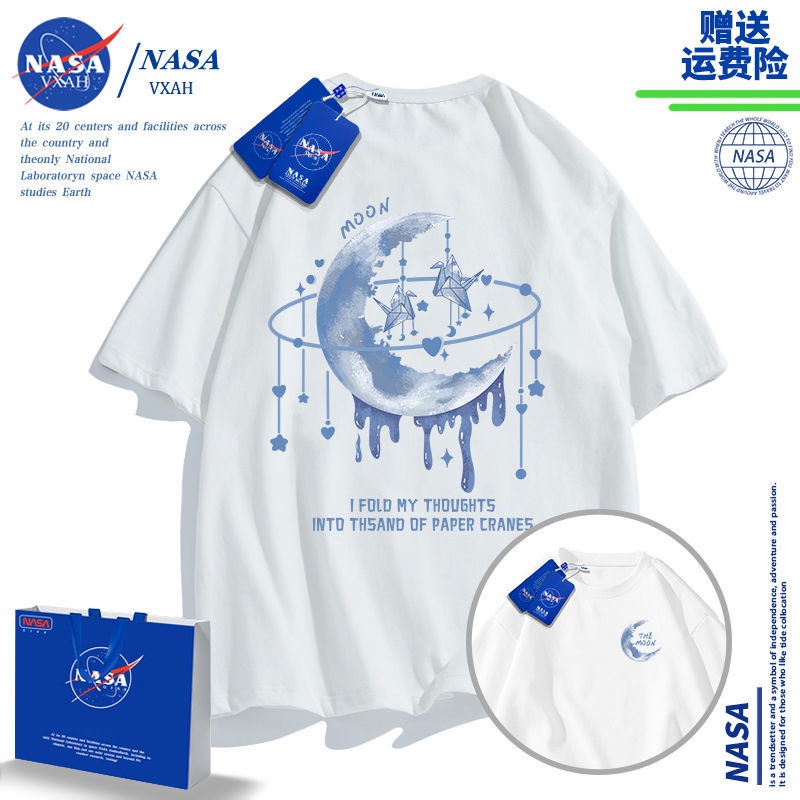 Áo Thun Cotton Tay Ngắn In Hình Hành Tinh Nasa Thời Trang Đường Phố Cho Nam Và Nữ