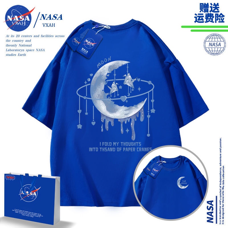 Áo Thun Cotton Tay Ngắn In Hình Hành Tinh Nasa Thời Trang Đường Phố Cho Nam Và Nữ