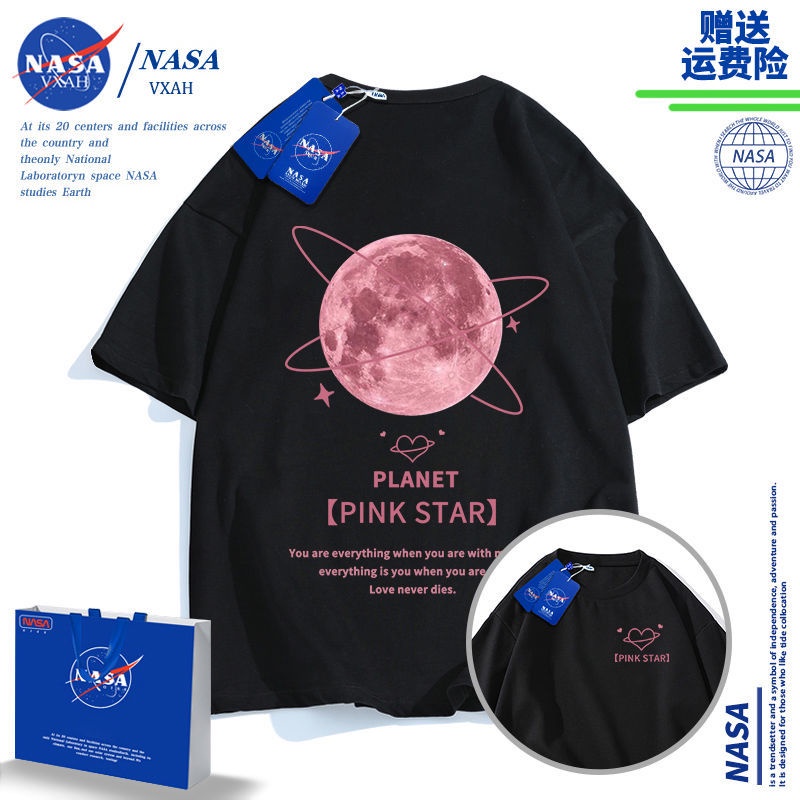 Áo Thun Cotton Tay Ngắn In Hình Hành Tinh Nasa Thời Trang Đường Phố Cho Nam Và Nữ