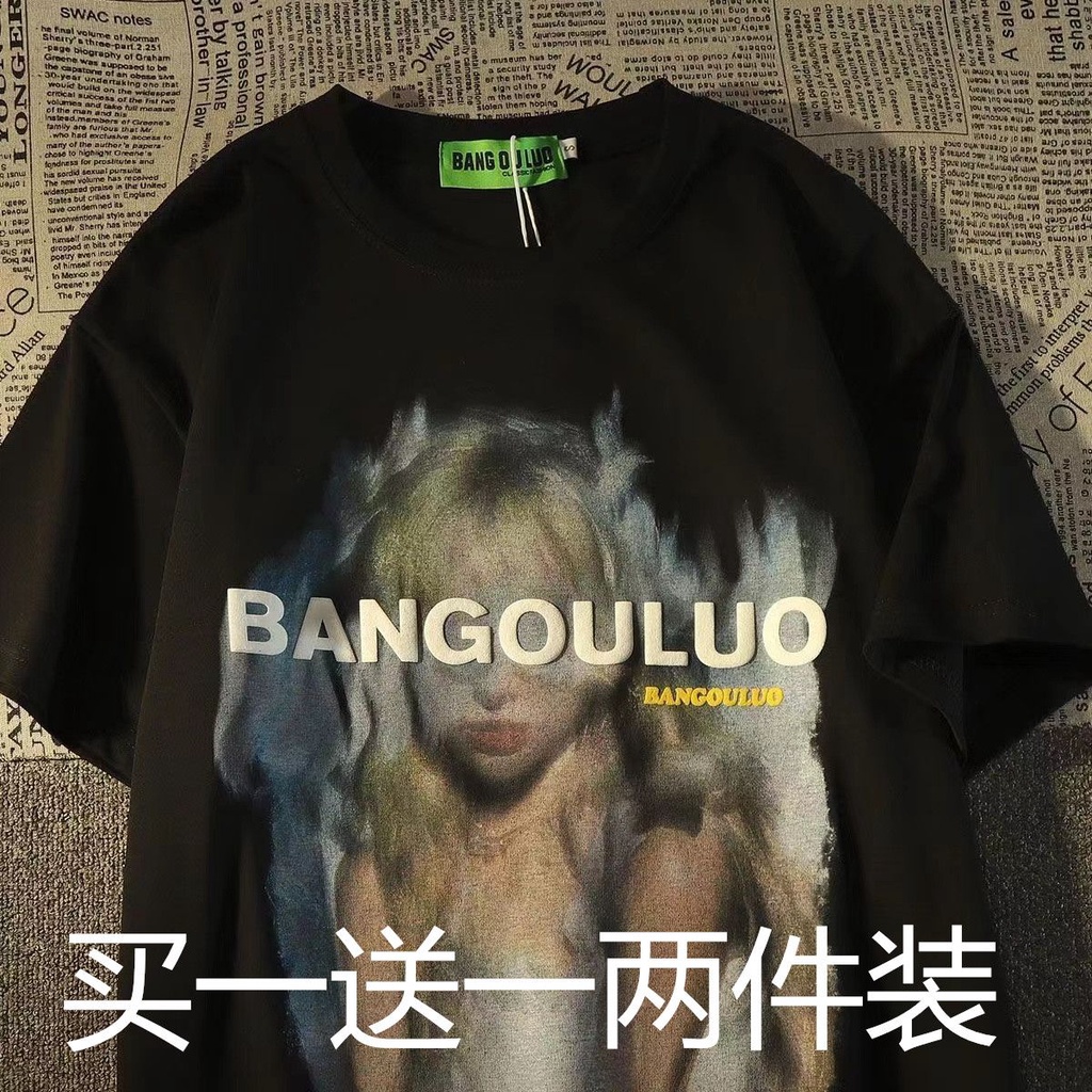 Áo Thun Tay Ngắn Dáng Rộng Phong Cách Đường Phố Âu Mỹ Thời Trang Mùa Hè Cho Nam Và Nữ