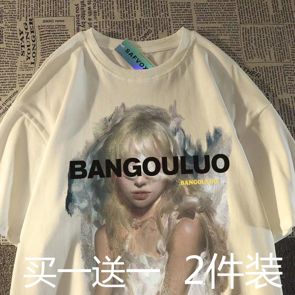 Áo Thun Tay Ngắn Dáng Rộng Phong Cách Đường Phố Âu Mỹ Thời Trang Mùa Hè Cho Nam Và Nữ