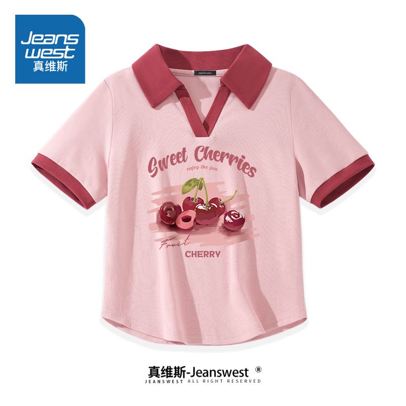 Áo Thun polo Ngắn Tay Màu Tương Phản Phong Cách Retro Thời Trang Mùa Hè Hàng Mới Dành Cho Bạn Nữ