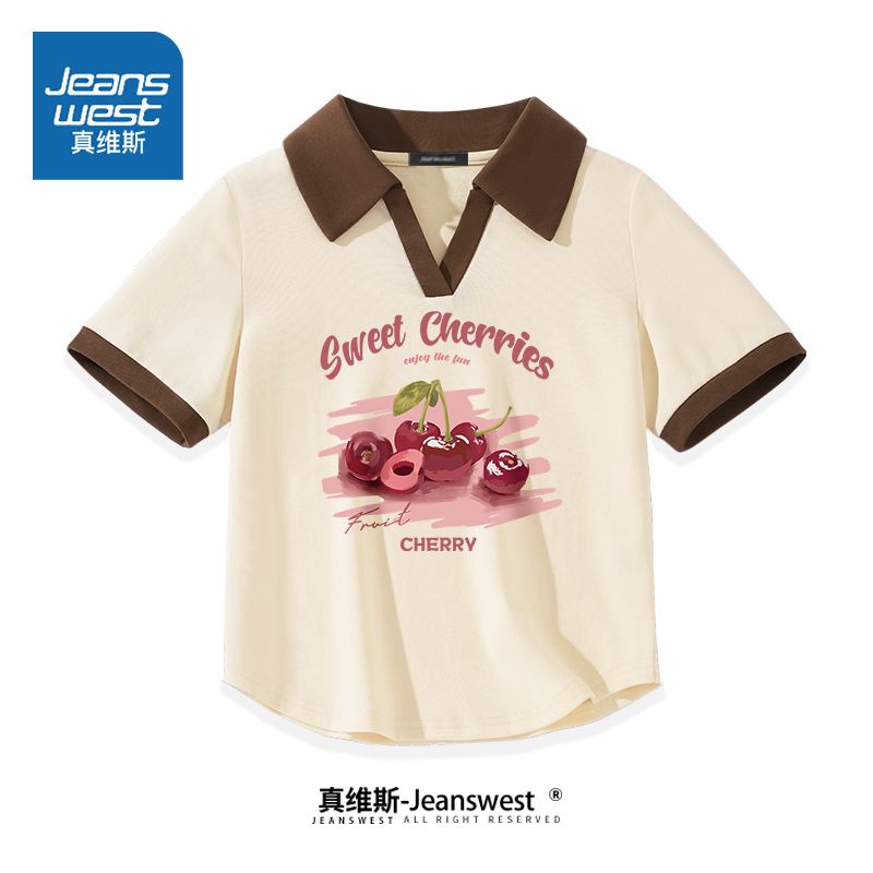 Áo Thun polo Ngắn Tay Màu Tương Phản Phong Cách Retro Thời Trang Mùa Hè Hàng Mới Dành Cho Bạn Nữ