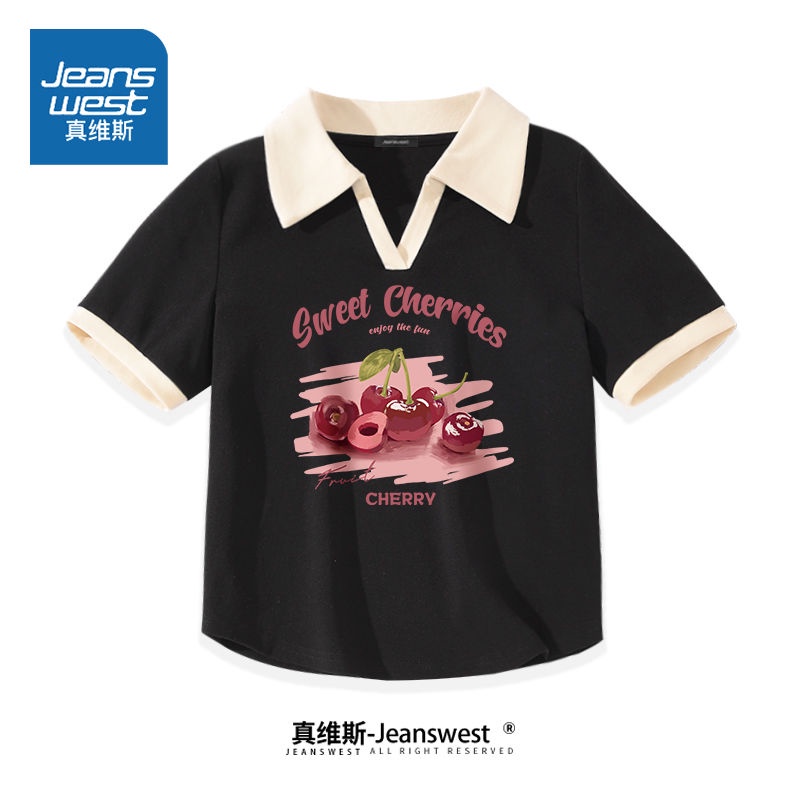 Áo Thun polo Ngắn Tay Màu Tương Phản Phong Cách Retro Thời Trang Mùa Hè Hàng Mới Dành Cho Bạn Nữ