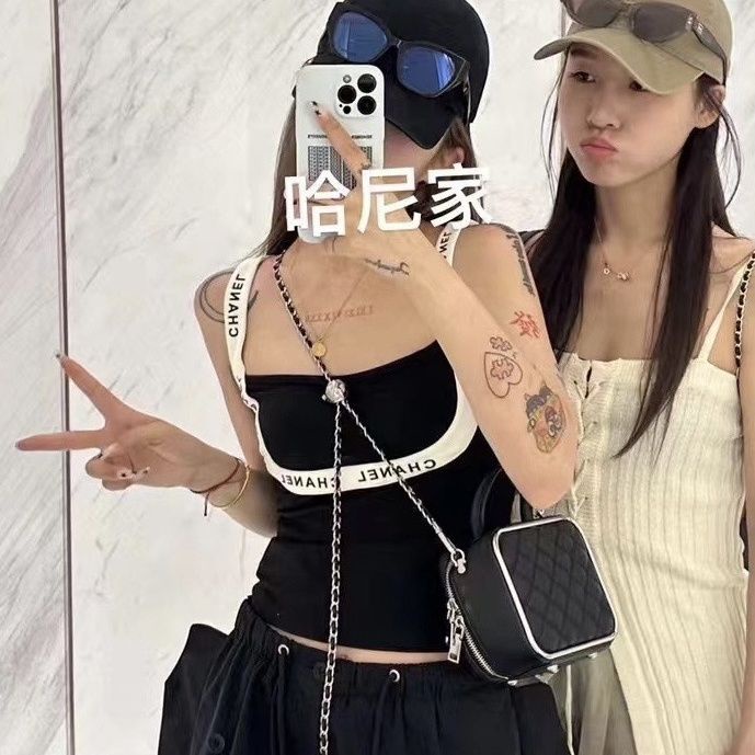 Áo Hai Dây Cổ Vuông Nhỏ Ôm Dáng Phong Cách Mới Mùa Hè Cho Nữ