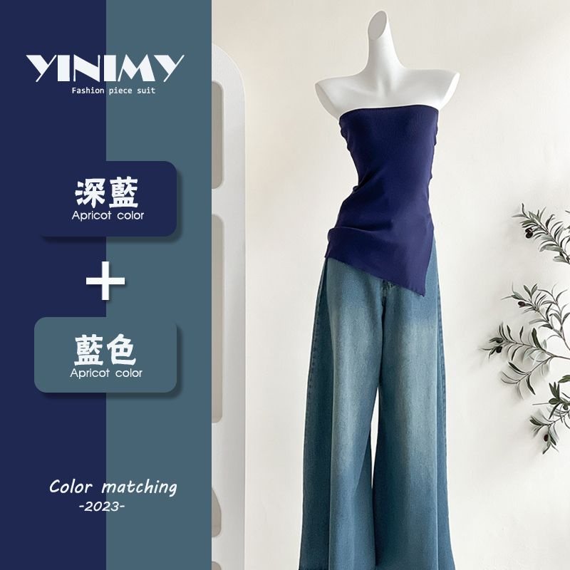 Bộ Áo Ống Và Quần Jeans Lưng Cao Phong Cách Hàn Quốc Thời Trang Mùa Hè Hàng Mới Dành Cho Bạn Nữ