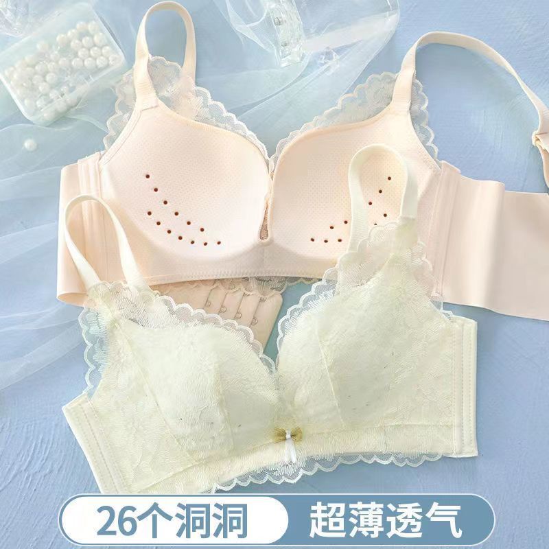 Áo Lót Nâng Ngực Siêu Mỏng Không Dây Chống Chảy Xệ Thời Trang Mùa Hè Cho Nữ