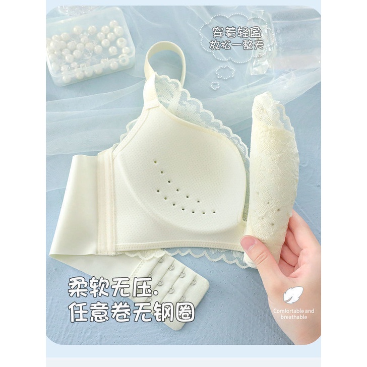 Áo Lót Nâng Ngực Siêu Mỏng Không Dây Chống Chảy Xệ Thời Trang Mùa Hè Cho Nữ