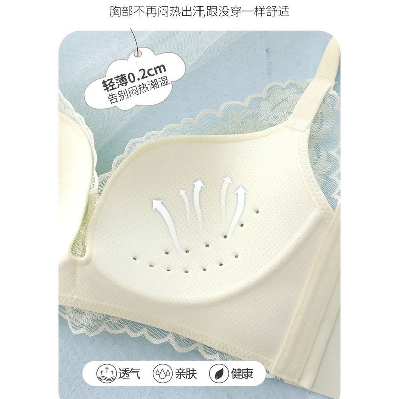 Áo Lót Nâng Ngực Siêu Mỏng Không Dây Chống Chảy Xệ Thời Trang Mùa Hè Cho Nữ