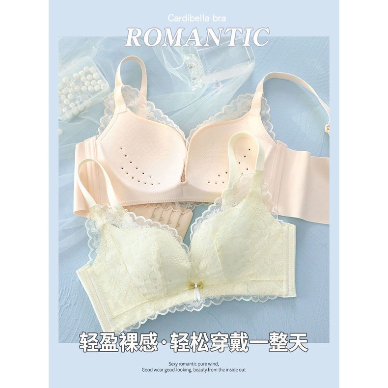 Áo Lót Nâng Ngực Siêu Mỏng Không Dây Chống Chảy Xệ Thời Trang Mùa Hè Cho Nữ