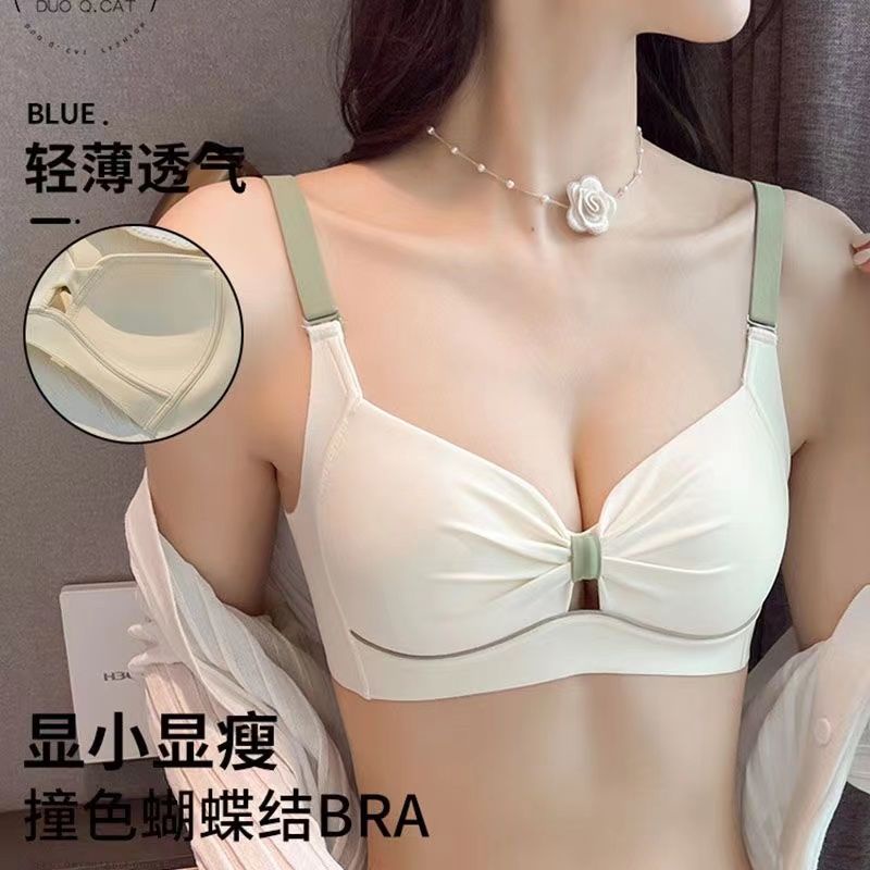 Vòng Đệm Chống Đẩy Ngực Không Đường May Kiểu Mỏng Cho Nữ