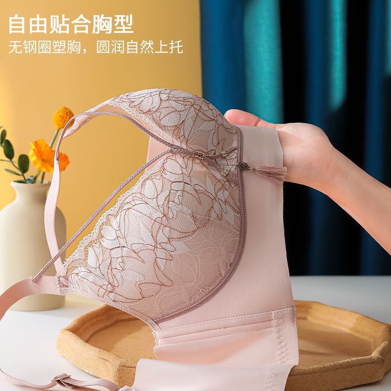 Áo Lót Nâng Ngực Không Gọng Thép Chống Chảy Xệ Có Thể Điều Chỉnh