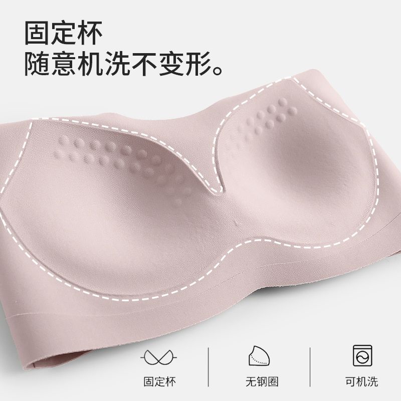 Áo Lót Thể Thao Không Gọng Không Đường May Thoáng Khí Chống Chảy Xệ Lưng Đẹp Mắt Dành Cho Nữ