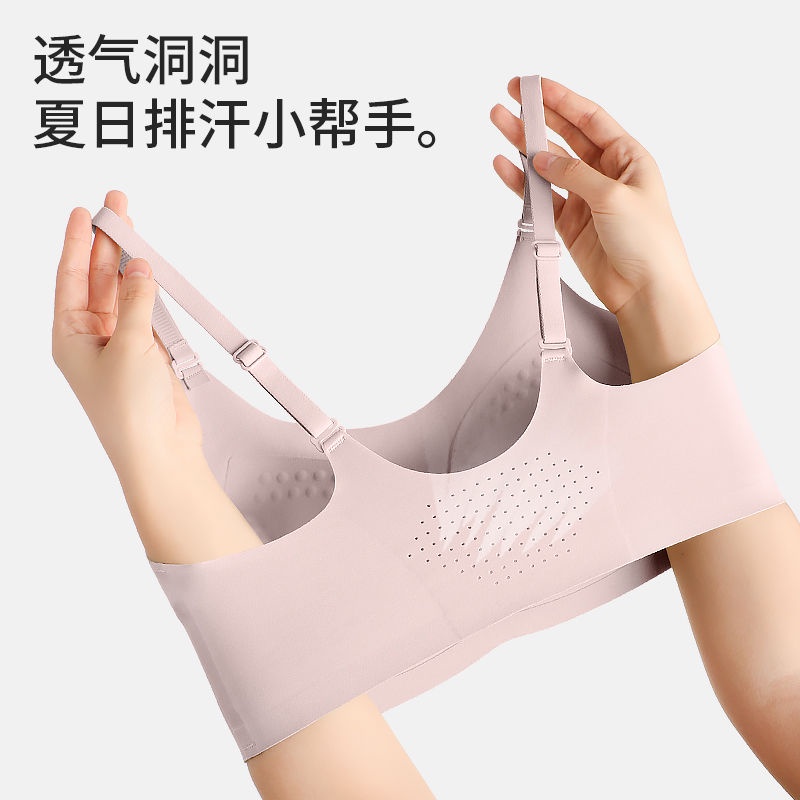 Áo Lót Thể Thao Không Gọng Không Đường May Thoáng Khí Chống Chảy Xệ Lưng Đẹp Mắt Dành Cho Nữ