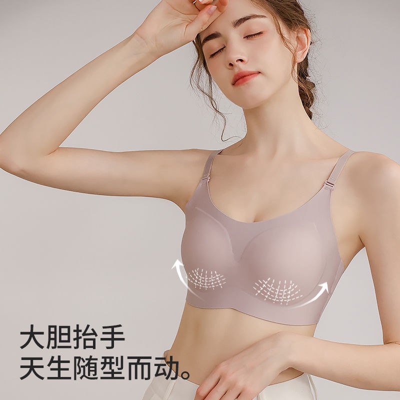 Áo Lót Thể Thao Không Gọng Không Đường May Thoáng Khí Chống Chảy Xệ Lưng Đẹp Mắt Dành Cho Nữ