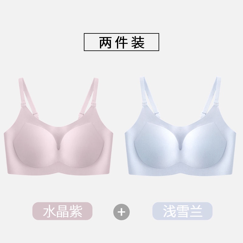 Áo Lót Thể Thao Không Gọng Không Đường May Thoáng Khí Chống Chảy Xệ Lưng Đẹp Mắt Dành Cho Nữ