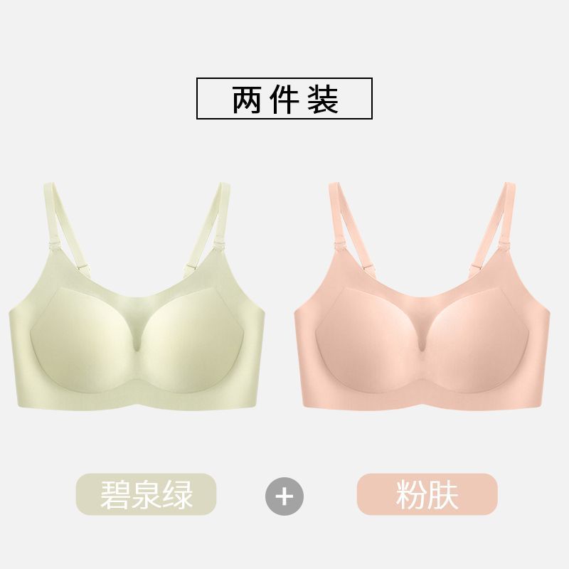 Áo Lót Thể Thao Không Gọng Không Đường May Thoáng Khí Chống Chảy Xệ Lưng Đẹp Mắt Dành Cho Nữ