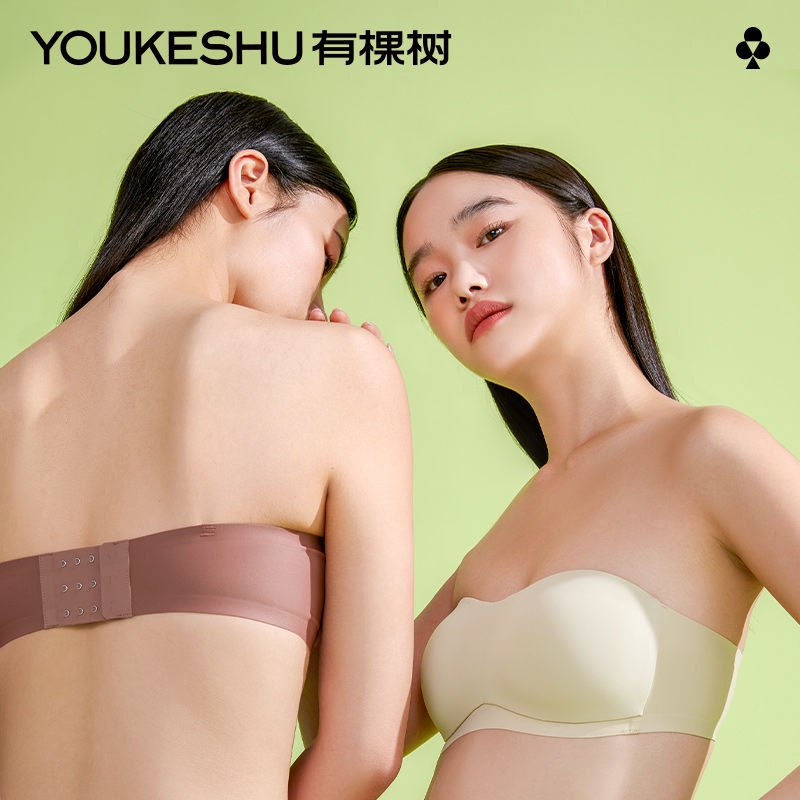 Đai Đeo Chân Chống Mài Mòn Tiện Dụng Chất Lượng Cao