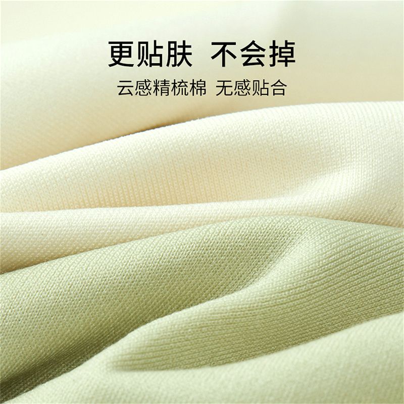 Đai Đeo Chân Chống Mài Mòn Tiện Dụng Chất Lượng Cao