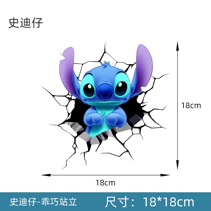 Hl Miếng Dán Trang Trí Xe Hơi Họa Tiết Hoạt Hình Stitch Dễ Thương Chống Thấm Nước