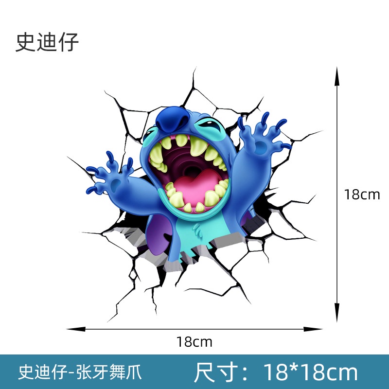 Hl Miếng Dán Trang Trí Xe Hơi Họa Tiết Hoạt Hình Stitch Dễ Thương Chống Thấm Nước