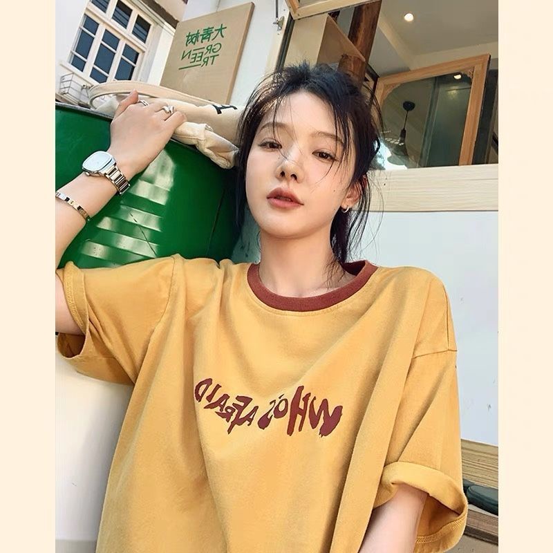 Set Áo Và Chân Váy Phong Cách Thời Trang Đường Phố Trẻ Trung Cá Tính