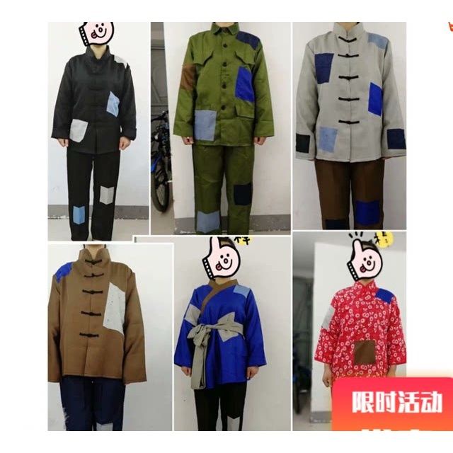 Bộ quần áo người ăn xin, giáo phái người ăn xin cổ8.16