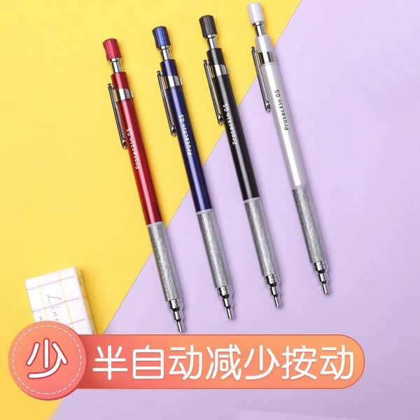 Bút Chì Vẽ Cơ Khí Tự Động kokuyo 0.5 "Bằng Kim Loại Chống Trượt Màu Đen