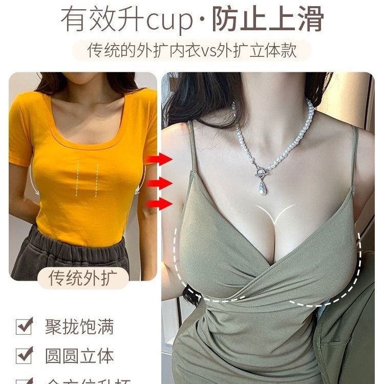 Áo Lót Nâng Ngực Siêu Dày 6cm Thiết Kế Quyến Rũ