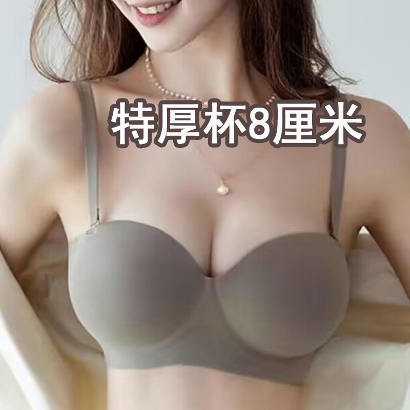 Áo Lót Nâng Ngực Siêu Dày 6cm Thiết Kế Quyến Rũ
