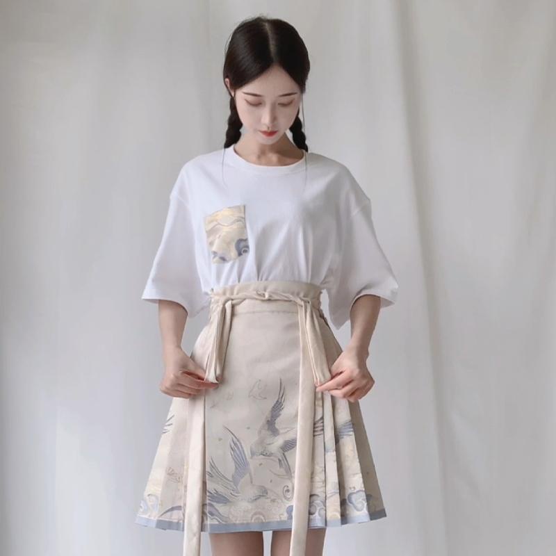 Bộ Trang Phục Gồm Áo Tay Ngắn Và Chân Váy Cói Kích Thước 1-150kg plus Q9.144