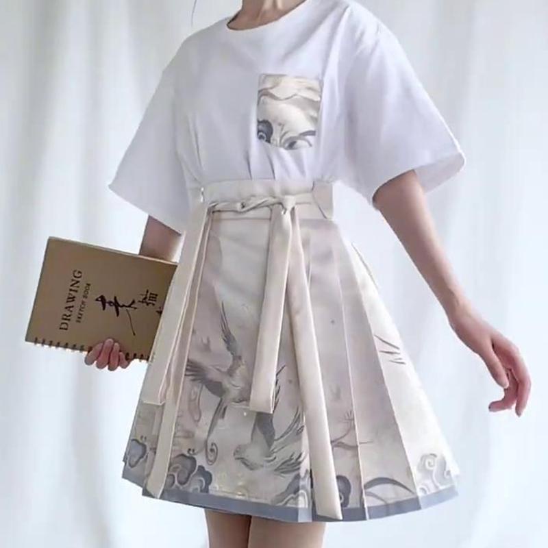 Bộ Trang Phục Gồm Áo Tay Ngắn Và Chân Váy Cói Kích Thước 1-150kg plus Q9.144