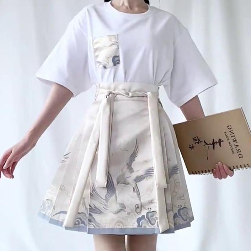 Bộ Trang Phục Gồm Áo Tay Ngắn Và Chân Váy Cói Kích Thước 1-150kg plus Q9.144