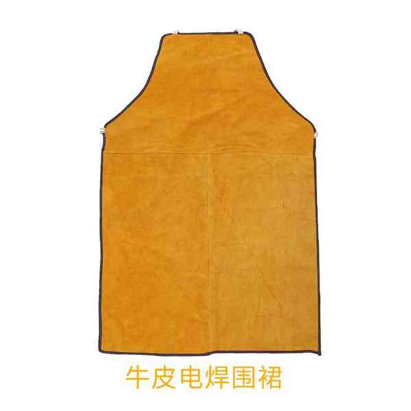 Yigong Tạp Dề Hàn Bằng Da Bò Cách Nhiệt Chống Cháy Bảo Vệ An Toàn