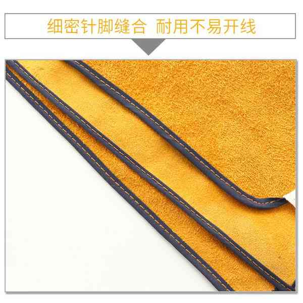 Yigong Tạp Dề Hàn Bằng Da Bò Cách Nhiệt Chống Cháy Bảo Vệ An Toàn