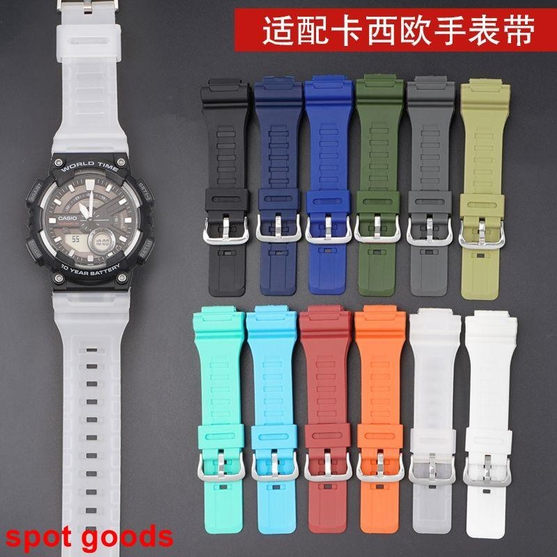 Dây đeo đồng hồ Casio AQ-S810W AEQ-110 dây đeo cao su W-735 phụ kiện dây đeo đồng hồ dành cho nam