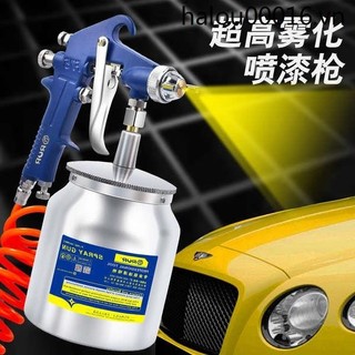 Súng phun khí nén Súng phun sơn Dụng cụ tự động Tưới nước nguyên tử cao có thể phun dụng cụ tiện dụng Sơn máy phun cao su