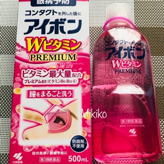 NƯỚC RỬA MẮT EYEBON 500ML NỘI ĐỊA NHẬT