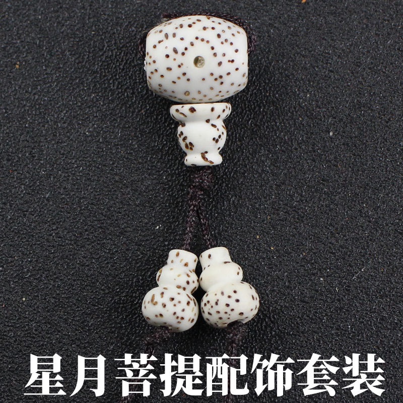 Phụ Kiện Hạt Làm Vòng Đeo Tay Phong Cách Phật Giáo DIY