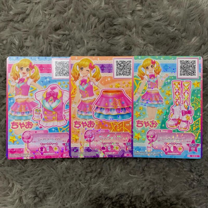 Aikatsu Ngôi Sao Màu Hồng