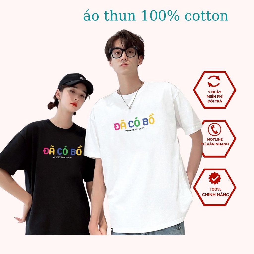 Áo phông đôi nam nữ, áo thun đôi cotton 100% mã in chưa có bồ và đã có bồ