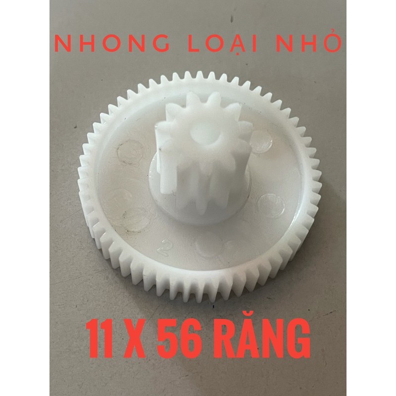 Nhông/Bánh Răng nhỏ của động cơ 12v ô tô điện trẻ em (11x56 răng)