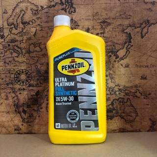 Nhớt Pennzoil Ultra Platinum 4T 5w30 -SLL