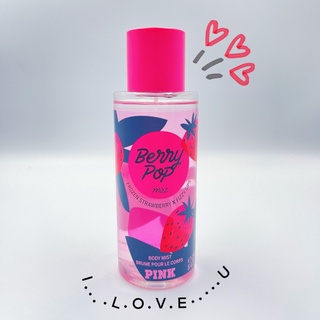 Xịt thơm toàn thân Pink - Berry Pop🍒🍒🍒