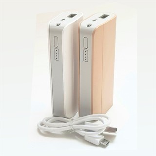 PIN SẠC DỰ PHÒNG SMART 5600 mAh