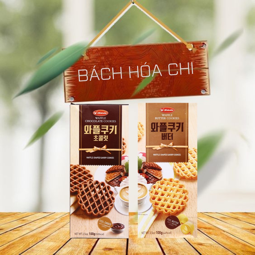 Bánh quy socola / bơ Kokola Waffle Cookies