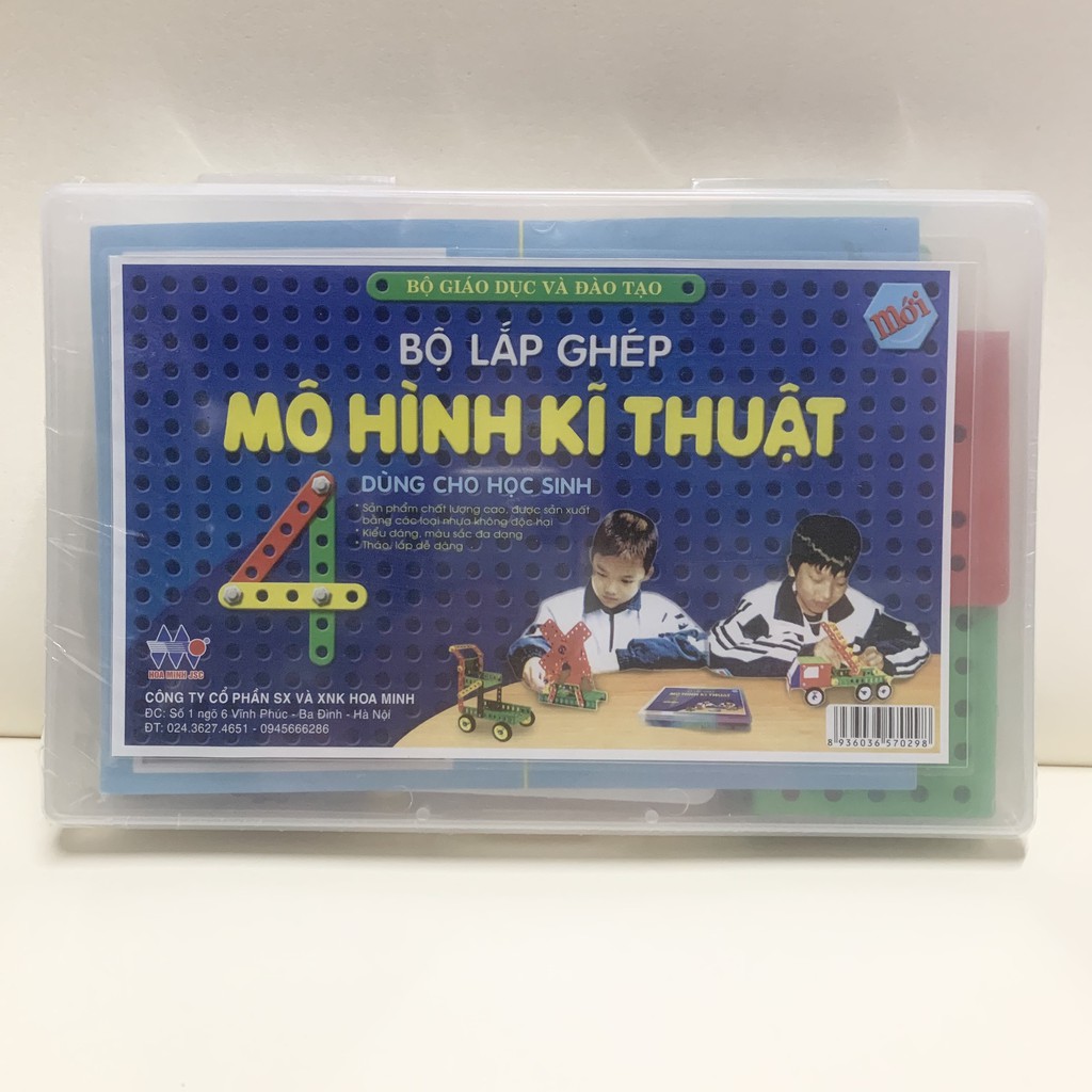 Bộ lắp ghép mô hình kỹ thuật Lớp 4 Hoa Minh