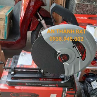 MÁY CẮT SẮT GONGYI GY-3551