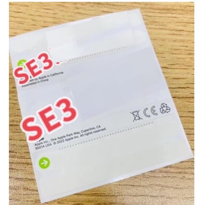 1 Bộ Nhãn Dán Hộp Bán Lẻ Cho 15 15plus 14 pro plus max 13 mini pro max